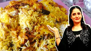 How To Make A Delicious Eggplant Rice Bademjan Polow  Easy amp Delicious By Shahla Foods [upl. by Kcirddor]