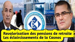 Revalorisation des pensions de retraite  Les éclaircissements de la Casnos [upl. by Sevart]