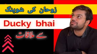 Ducky Bhai Sy Molakat  Zohan Ki Winter Shopping  Ayesha saji [upl. by Feune]