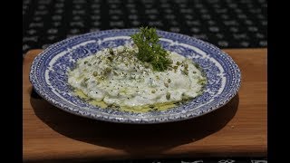 YUNAN CACIĞI CACIK CACİKİ TARİFİ NASIL YAPILIR CACIKI TZATZIKI SAUCEHOW TO MAKE GREEK TZATZIKI [upl. by Eudora]