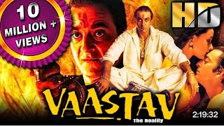 vaastav movie sanjay dutt vaastav movie sanjay dutt [upl. by Xuerd]