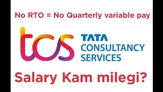 No Quarterly Variable pay if non compliant to RTO  Updated TCS RTO policy  Salary will reduce [upl. by Riedel]