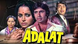 Adalat movie facts in Hindi  Amitabh Bachchan  Waheeda rehman  Neetu Singh [upl. by Etaner]