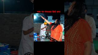 Bhakton Par Gangajal Barsat Baba Khetarpal ji Darbar  jagrata devotional song punjabi shorts [upl. by Aeslek]