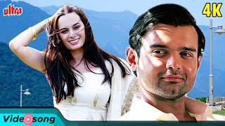 Ishqedarriyaan Title Song  Ankit Tiwari New Bollywood Song 4K  Evelyn Sharma  Mahaakshay [upl. by Yemrots]