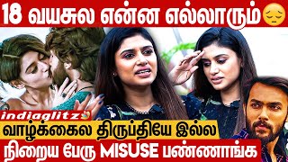 Oviya மாதிரி Bigg Bossல யாராலும் வர முடியாது 🔥 Oviya Interview about Personal Life chewing gum [upl. by Heller614]