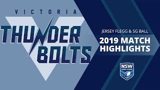 2019 Jersey Flegg Cup Round 2 Highlights  Victoria Thunderbolts vs Canberra Raiders [upl. by Odnuges152]