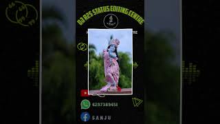 Duhat Tula bol ra krishna nam reels alightmotiondj dj love krishna dj tendding videoediting [upl. by Dearr]