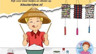 Chinees eten [upl. by Elva]