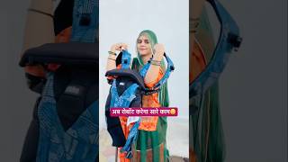 पार्सल में निकला रोबॉट 😲  What is the basic care for the baby shorts unboxing baby carrier [upl. by Nolyd73]