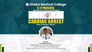 Cardiac Arrest Handson Workshop  Batch K77 [upl. by Forkey]