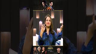 Peer Sahab Ka quotKhoffquot  Nadaan Drama Review  Kya Drama Hai With Mukarram Kaleem [upl. by Acinoev315]