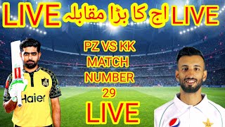 Peshawar Zalmi VS Karachi Kings Full Highlights 2024 HBL PSL 9 2024 Match Number 29 2024 [upl. by Mclain]