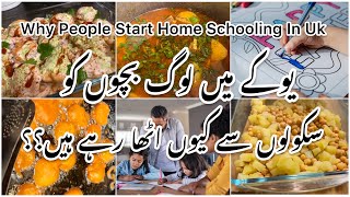 Why People Start Home Schooling In Uk  Uk Main Loug Apney Bachon Ko School Se Kion utha Rey Hain [upl. by Eikceb]