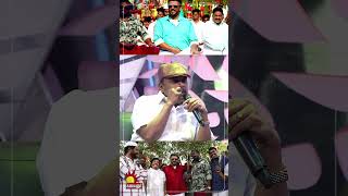 அஜித்தின் நேர்மை எந்த ஹீரோக்கும் வராது  சிறுத்தை சிவா  Viswasam  Thala Ajith  D Imman [upl. by Maureen]