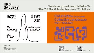 Master Lecture of quotMa Yansong Landscapes in Motionquot amp quotITALYA New Collective Landscapequot Exhibition [upl. by Haisej482]