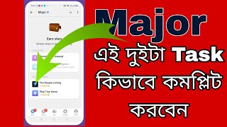 Complete Last 2 Task In Major  মেজরের লাস্ট দুইটা শেষ টাস্ক [upl. by Dnomad]