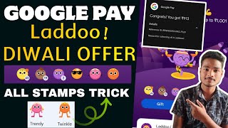 Gpay Diwali Laddo Offer Trick  All 6stamps trick earn ₹1001 Telugu  Gpay Laddoo Offer Diwali [upl. by Ydderf]