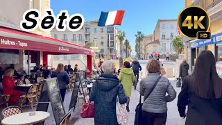 Sète France 🇫🇷Walking tour 4K HD November 19 2024 City Walk [upl. by Hailee]