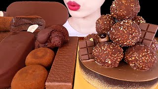 ASMR MUKBANG｜CHOCOLATE ICE CREAM CAKE MAGNUM PAVE CHOCOLATE MOCHI 초콜릿 아이스크림 케이크 생초코 찰떡 EATING 먹방 [upl. by Enrique580]