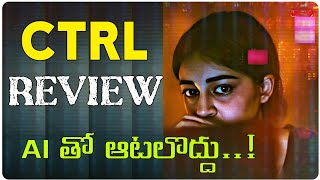 CTRL Unplugged Breaking Down the Films Most Shocking Moments  CTRL Movie Review Telugu thaiview [upl. by Lecrad850]