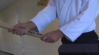 7 Bokken Suburi [upl. by Liane]