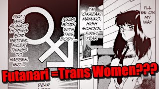 Futanari Are Actually Transgender Futas Relationship With Trans Women in Anime amp Manga Explained [upl. by Auberon]