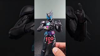 Quick Preview Kamen Rider Jack Revice [upl. by Selden]