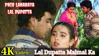 Lal Dupatta Malmal Ka Phir Laharaaya Lal Dupatta Movie Song [upl. by Mieka]