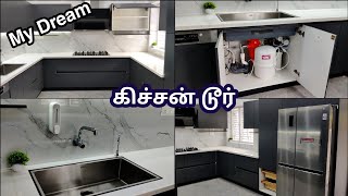 நம்ம புது கிச்சன் New Kitchen Tour  PAPAS KITCHEN  MODULAR KITCHEN IN TAMIL  VLOGDREAM KITCHEN [upl. by Ayanahs400]