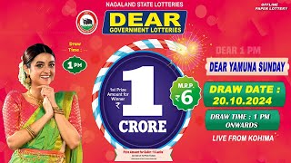 DEAR YAMUNA SUNDAY WEEKLY DEAR 1 PM ONWARDS DRAW DATE 20102024 NAGALAND STATE LOTTERIES [upl. by Yllor]