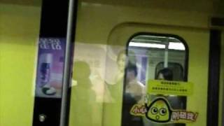 1042009Guangzhou metro line 1 train depart Gongyuanqian station [upl. by Dumm919]