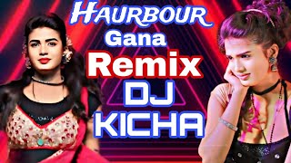 Haurbour Gana Kaimalu Gokul song Remix 🫣local style djkicha djremix djviral tamilremix [upl. by Goerke]