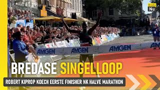 Zo kwam Robert Kiprop Koech als 1e over de streep bij de halve marathon  Bredase Singelloop 2024 [upl. by Ataymik]