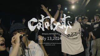 Agp Studio Catalysts on July 132024 [upl. by Uriisa]