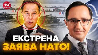 😳Терміново НАТО вступає у ВЕЛИКУ ВІЙНУ проти Росії та КНДР Почнеться ТРЕТЯ СВІТОВА [upl. by Vastah528]