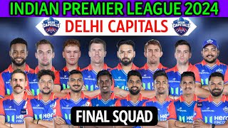 IPL 2024 Delhi Capitals New Squad  Delhi Team Squad 2024  DC Team Full Squad  DC Team 2024 [upl. by Egide]