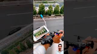 Dron Camera drone photography dronecamera smartphone gadget youtube [upl. by Nared938]