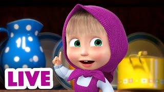 🔴 EN VIVO Masha y el Oso Castellano 😇¿Estás tramando algo😇 Masha and the Bear [upl. by Arit]