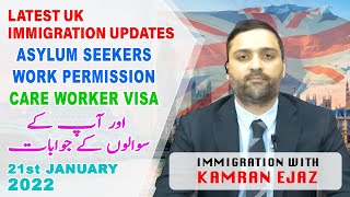 UK Immigration Law Update 2022  UK Amnesty Update  Zambarano Update [upl. by Neliak]