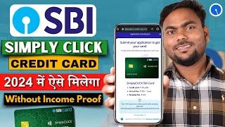 SBI Credit Card Online Apply  SBI Credit Card 2024  How to Apply SBI Credit Card Online 2024 [upl. by Schreibman]