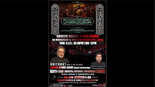 ⚫️9TH MUHARRAM 1446H2024  MAJLIS E AZA SALANA  MOULANA ASGHAR AFANDI SAHAB  QADIMEEN E AZA⚫️ [upl. by Tansey]