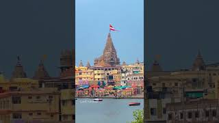 dwarikanonath2024 dwarkadhishofficial aditygadvidwarka trendingshorts status [upl. by Azenav]