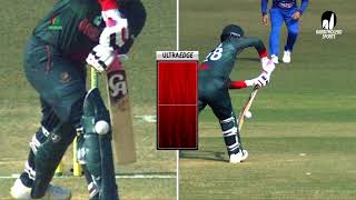 Every LBW dismissal by Afghanistan Bowlers  AFG tour of BAN 2022 [upl. by Neibart]