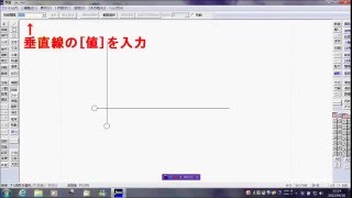 JWCAD「円と直線」で通り芯の作図～CADの使い方 [upl. by Lansing343]