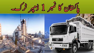 Detail Review of FAW340 HP Dump Truck Owner Interview  chinesetruck faw [upl. by Charbonneau794]