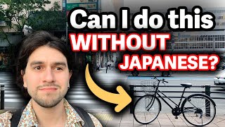 Buying a bicycle IN JAPAN [upl. by Cowley]