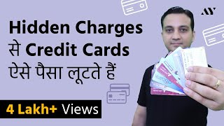 14 Credit Card Hidden Charges  Hindi [upl. by Mala713]