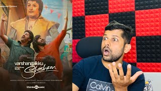 Varshangalkku Shesham  trailer reaction  Malayalam [upl. by Ecnahs]