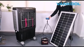 How does ac dc solar evaporative air cooler works [upl. by Fotinas]